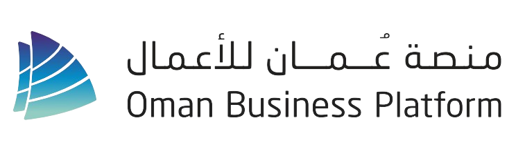 منصة عمان للأعمال